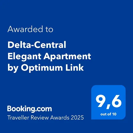 Διαμέρισμα Delta-central Elegant By Optimum Link *